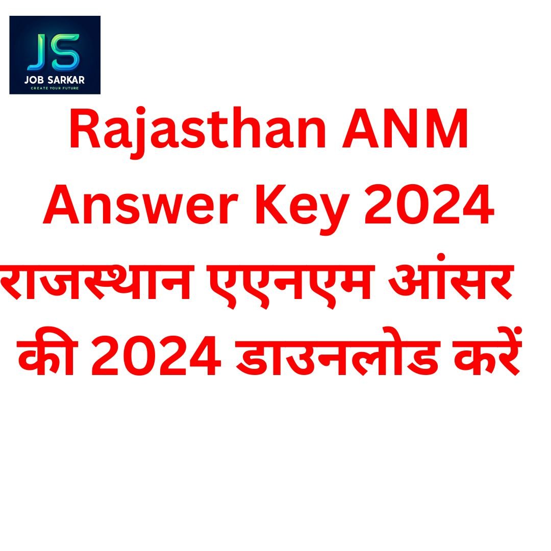 Rajasthan ANM Answer Key 2024