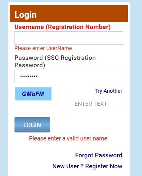 SSC GD Constable Admit Card 2024 Released