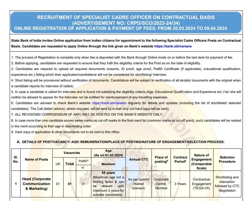 SBI SCO vacancy 2024 in Hindi