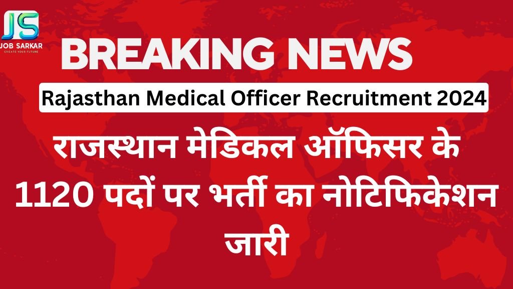 Rajasthan Medical Officer Recruitment