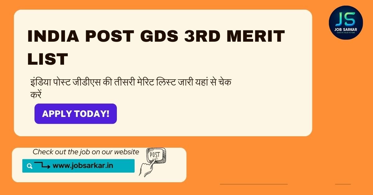 India Post GDS 3rd Merit List 2024 Download pdf