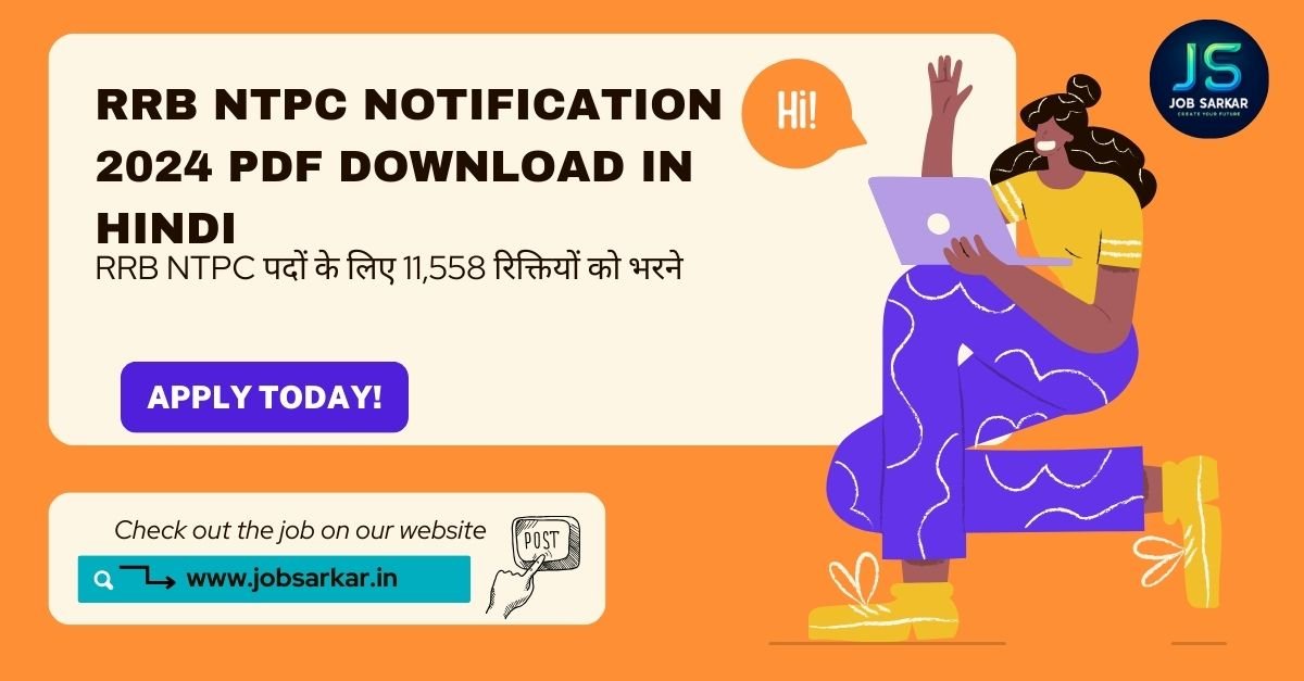 RRB Ntpc Notification 2024 Pdf Download in Hindi