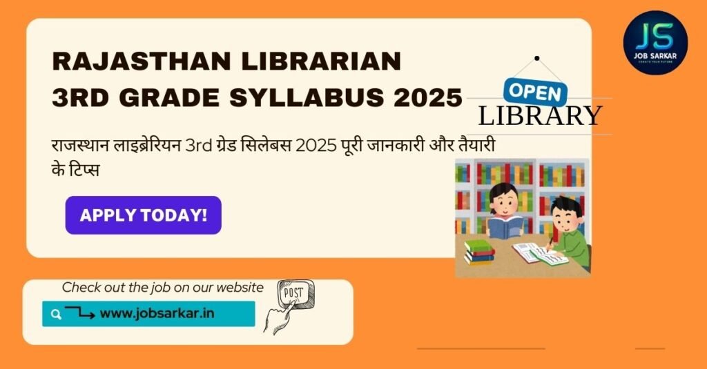 Rajasthan librarian 3rd grade Syllabus 2025 Pdf Download