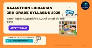 Rajasthan librarian 3rd grade Syllabus 2025 Pdf Download