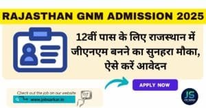 Rajasthan GNM Admission 2025