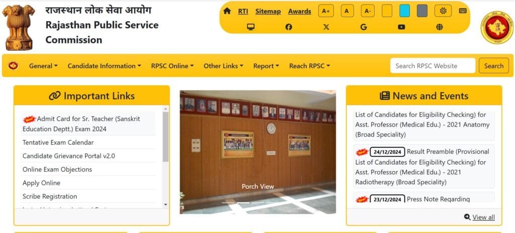 rpsc admit card 2024