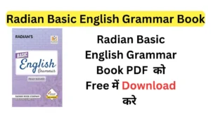 Radian Basic English Grammar Book PDF Free Download