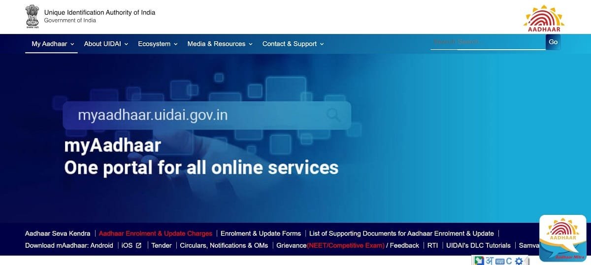 Update Mobile Number In Aadhar Card