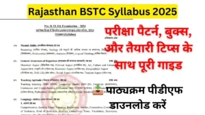 Rajasthan BSTC Syllabus