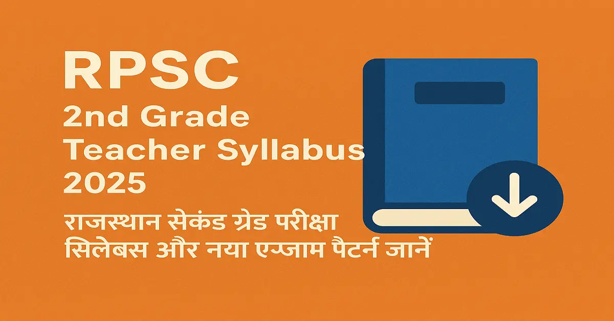RPSC 2nd Grade Teacher Syllabus 2025