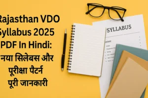 Rajasthan VDO Syllabus 2025