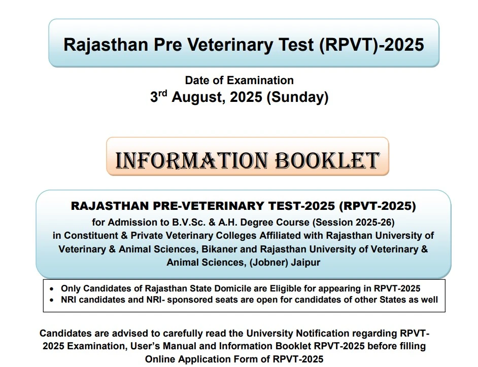 Rajasthan Pre Veterinary Test 2025 Notification