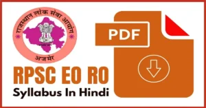 RPSC EO RO Syllabus in Hindi