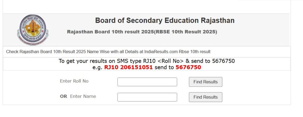 Rajasthan Board 10th Result 2025