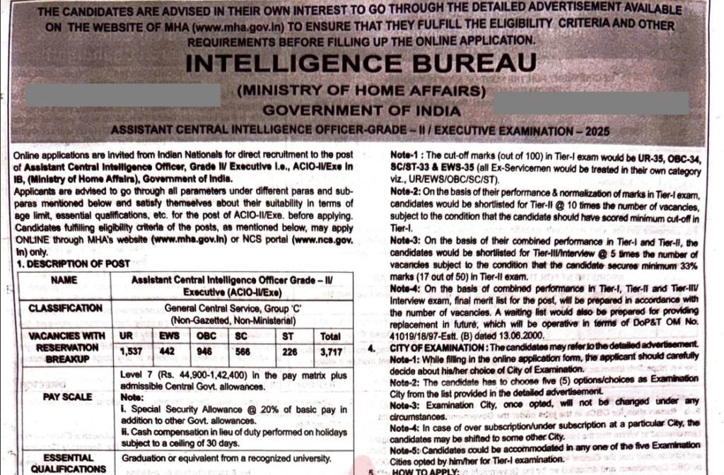 ib acio notification 2025
