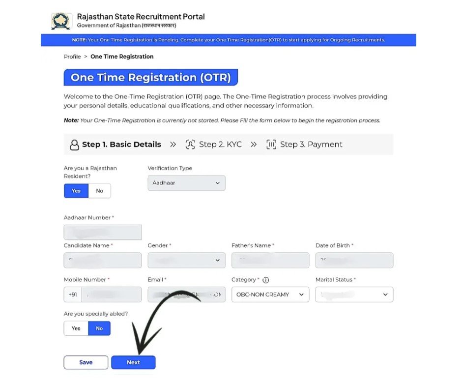 RPSC OTR eKYC Application Form