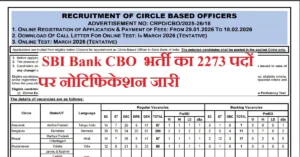 SBI Bank CBO Recruitment 2026 notification released for 2273 Circle Based Officer posts