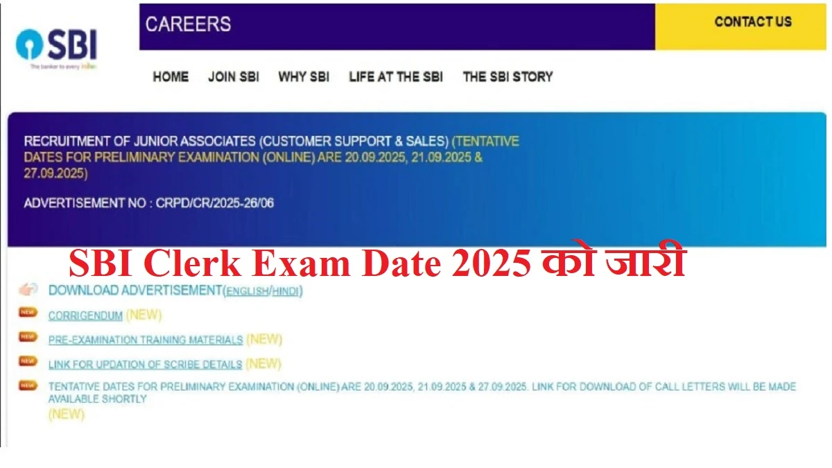 SBI Clerk Exam Date 2025 Out: Check Prelims & Mains Schedule, Important Dates and Details