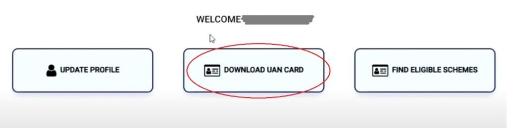 डाउनलोड uan कार्ड