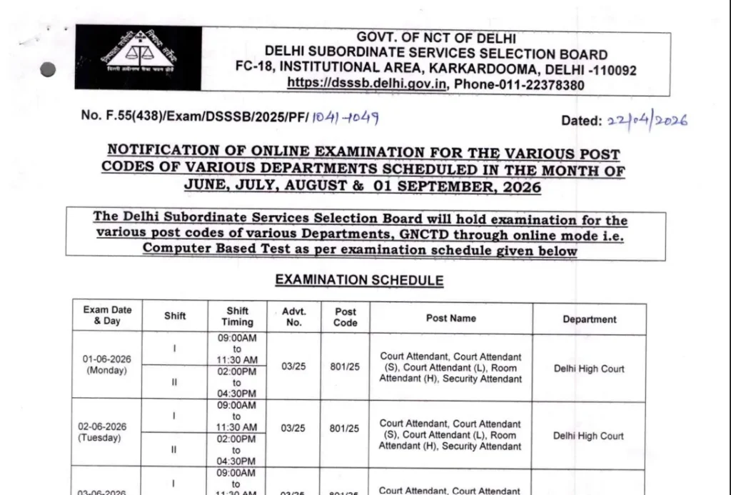 dsssb exam calendar 2026 official notification 