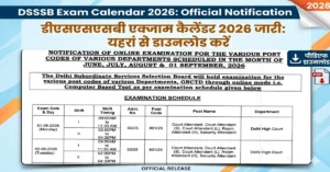 DSSSB Exam Calendar 2026 pdf download