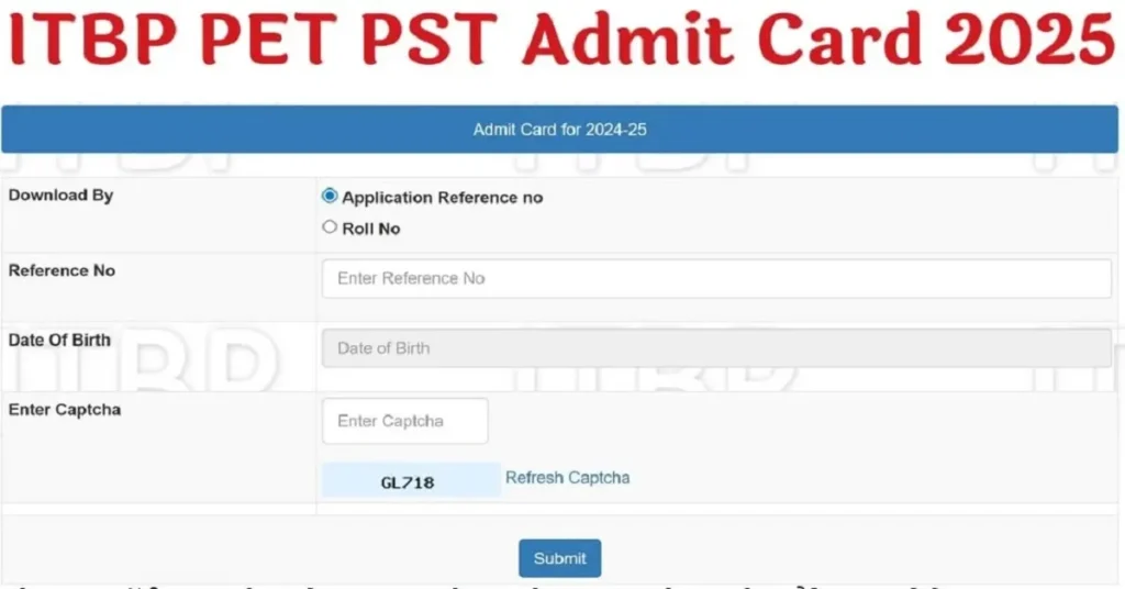 ITBP Admit Card 2025: आईटीबीपी फिजिकल परीक्षा के एडमिट कार्ड जारी, यहां से डाउनलोड करें