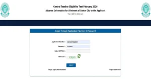 ctet admit card 2026