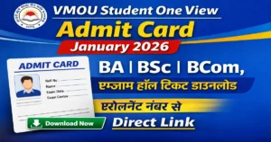 VMOU Student One View Admit Card January 2026 BA BSc BCom Hall Ticket Download