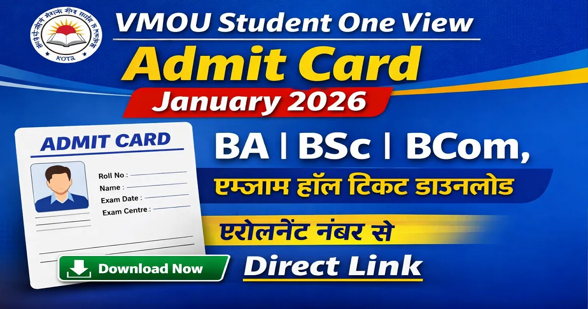 VMOU Student One View Admit Card January 2026 BA BSc BCom Hall Ticket Download