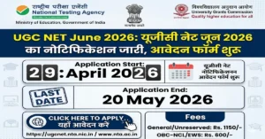 UGC NET June 2026